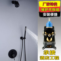 Facesso Dark Mounted Black Embedded Home Shower in wall style full copper hot and cold tap shower suit