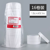 Ширина 1,8 см (16 томов)