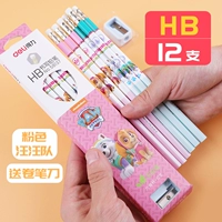 Шестиугольный ластик, точилка, 12 шт