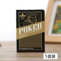 Deli Poker Gold/5 коробок