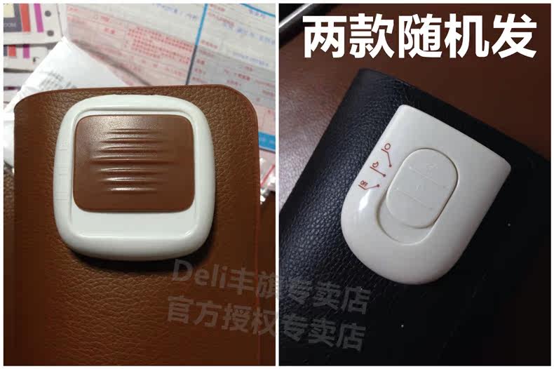 Coussin chauffant USB Deli entreprise - Ref 423424 Image 6