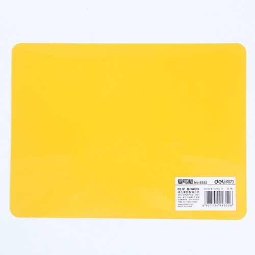 Блокнот для школьников, свежий настольный коврик, пластиковая каллиграфия, канцтовары