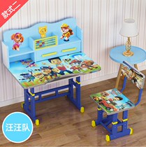Kid Bookcase Combo Elementary School Kids Book Table And Chairs Writing Homework Desk Multifunction Tutoring Class Simple Reading Boy