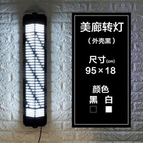 Beauty Hair Turn Lamp Barbershop LED Plus Bright Rotation Retro Little Brute Waist Outdoor Palace Lamp Hanging Wall Waterproof Light Box Manufacturer