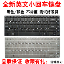 For Gateway NV47 NV47H MS2317 keyboard ACER ACER MS2380 E5-471