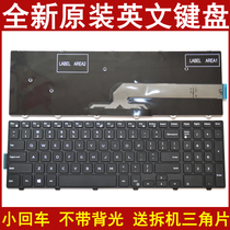 New DELL Lingyue DELL 15P-7557 7559 DELL 15-3549 M5555R keyboard