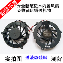 For Acer Aspire 3050 4710 4310 4715Z 4920 5050 5920 4920 fan
