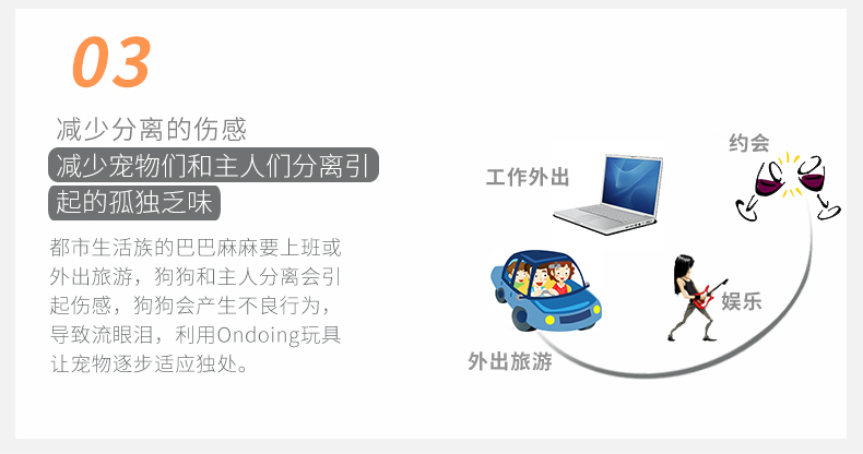 Ubeka pet cao su silicone chó đồ chơi mèo đồ chơi mol cắn cắn nhỏ và vừa chọn đồ chơi cho mèo