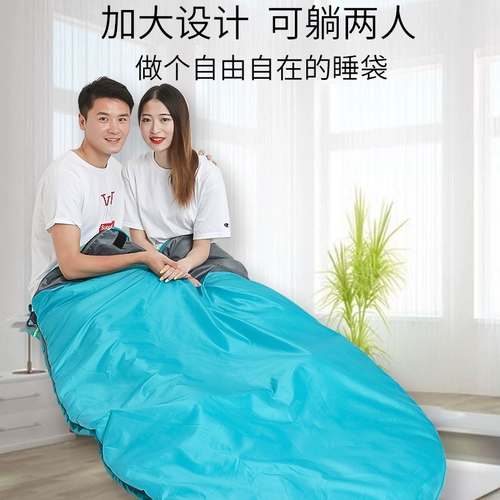 男 男 Â or