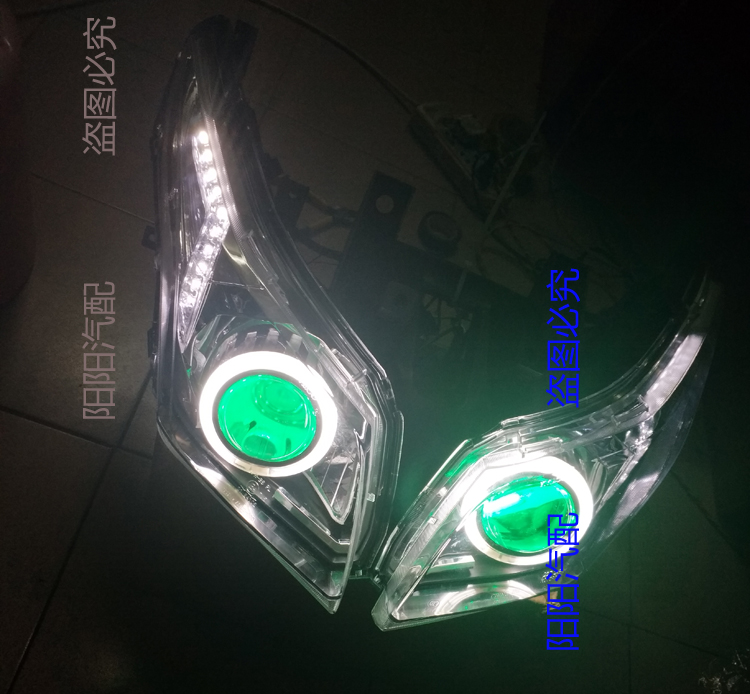Gwangyang chèo 300ab đèn pha sửa đổi ống kính xenon HID mắt thiên thần mắt quỷ lắp ráp mắt cá - Đèn HID xe máy đèn pha xe máy siêu sáng