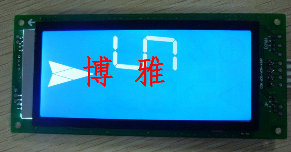 Molak Elevator Liquid Crystal Exterior display panel MCTC-HCB-D1 Jiangnan Cartier special protocol