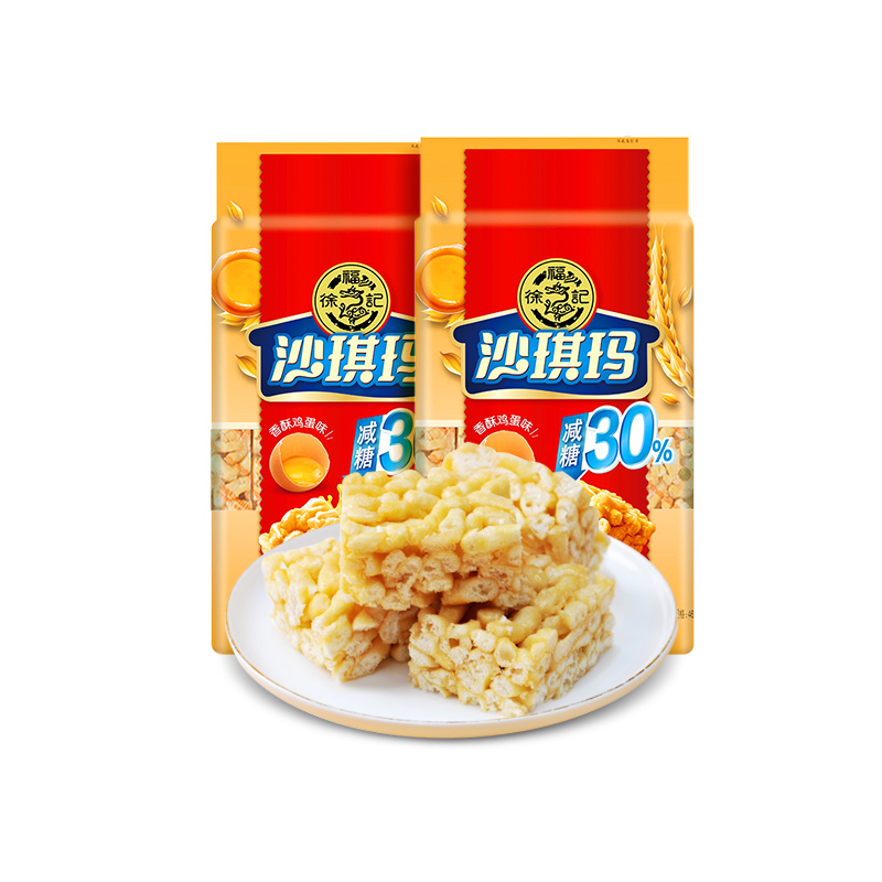 【龚俊同款】徐福记沙琪玛470g*2早餐糕点心原味沙琪玛萨其马整箱