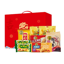 58.9元包邮  徐福记大吉大利礼盒1406g