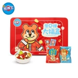 徐福记 Фрукты Q пуля Dafu коробка 263 г фруктового сока повседневное сахарное закуски для закуски кусоч