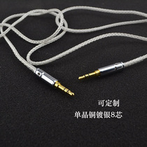 shp9500 shp9500 x1 x1 SR5 ATH-MSR7 mdr-1a mdr-1a S12SM1 dac 1ABT 1R Upgrade Line