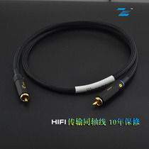 Fever Audio Spdif American Belden Pepton 75 Eurocoaxial Digital Co-Axis Decoder Signal