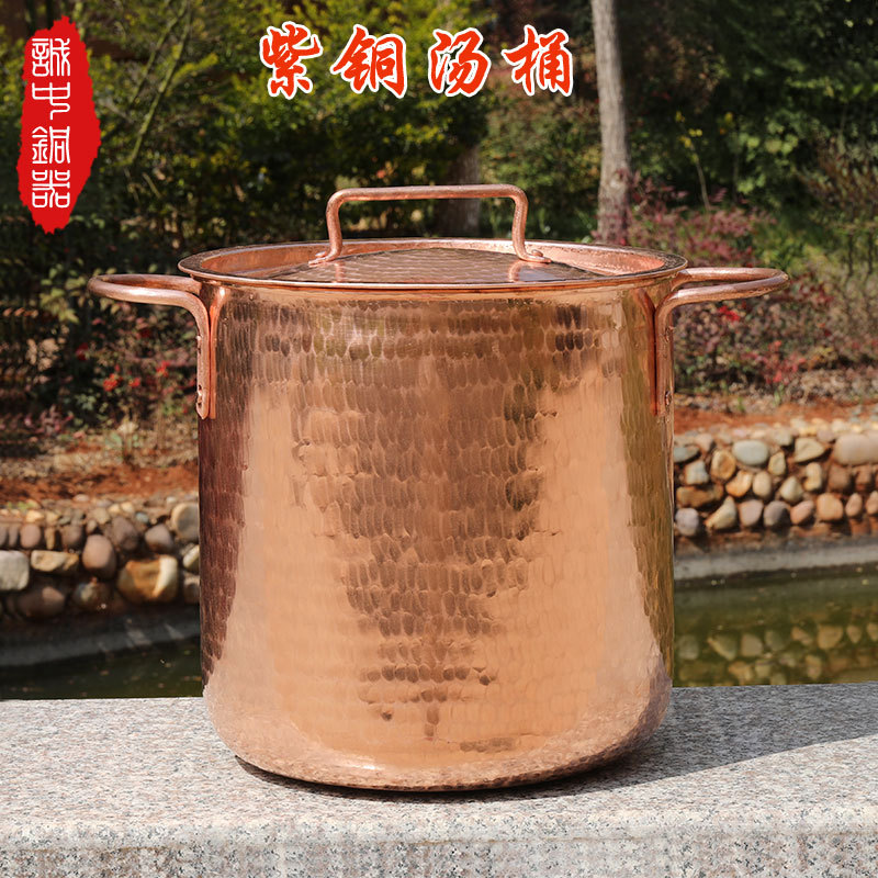 Thickened Commercial Copper Soup Pot from Yunnan, Pure Copper Handmade Soup Pot, Large Capacity Household Extra-Thick Copper Pot for Boiling Soup