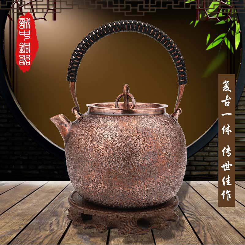 Copper Pot Pure Copper Hand Thickened POT BURNING WATER POT RETRO RED COPPER POT TEA TEA POT IMITATION ANCIENT 1 LITER YUNNAN