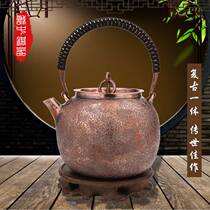 Copper pot pure copper handmade thickened one pot kettle retro copper pot tea tea set antique 1 liter Yunnan