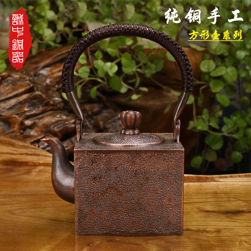 紫铜方壶四方壶六方壶纯铜手工小品铜壶烧水泡茶壶功夫茶具复古