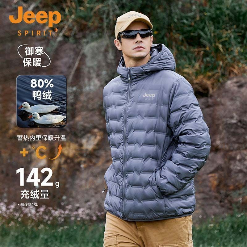 Jeep Spirit New Lightweight Cold-Proof down Jacket Men's Jacket Duck down Warm Graphene Winter Jacket