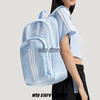 Adidas three stripes sports student backpack