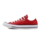 Spot Converse All Star Converse Evergreen Classic Classic Đôi giày vải cao cấp cho nam và nữ 101010