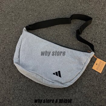 Adidas lightweight and eco-friendly cross-body dumpling bag