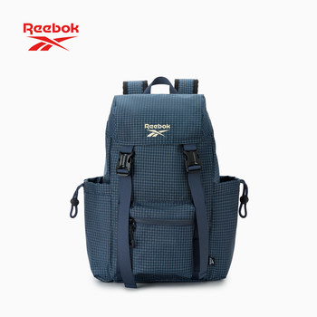 Reebok commuter outdoor backpack