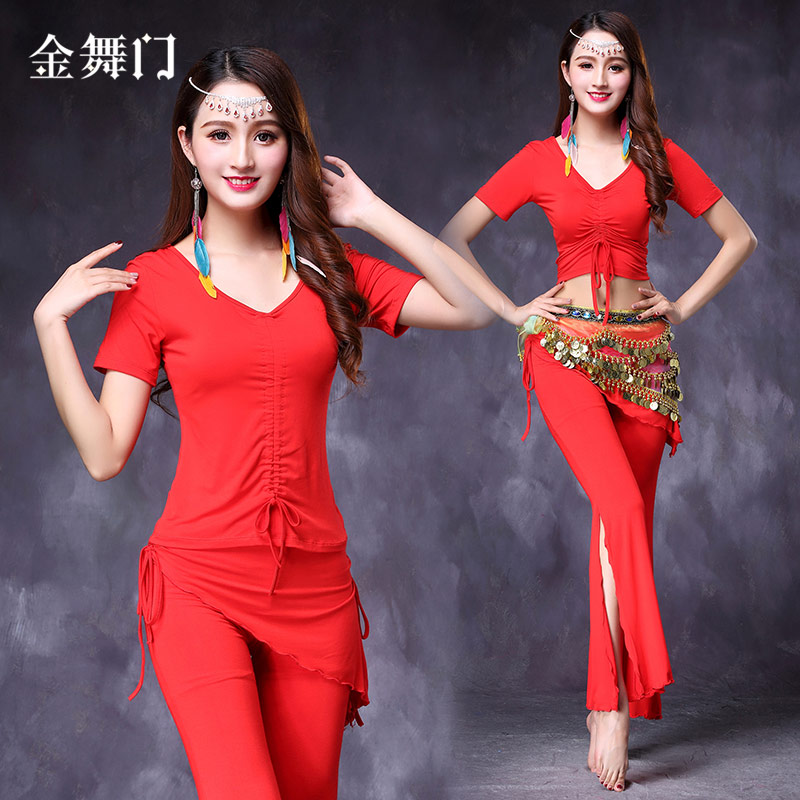 Belly dance practice Costume Women 2021 new sets of spring pants Modale open underpants Oriental dance suit