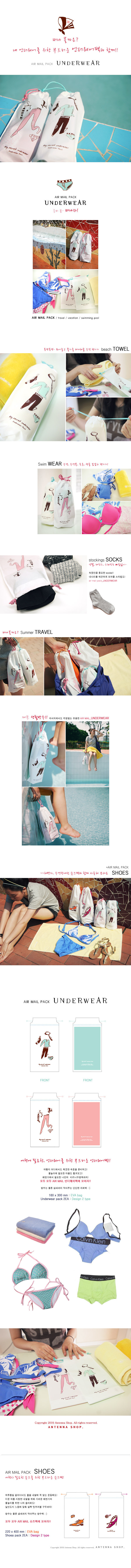 Sac de sport - Ref 12721 Image 8