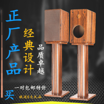 Speaker empty wooden box home car audition cabinet box passive 68 fever modified subwoofer box bookshelf Shell Shell