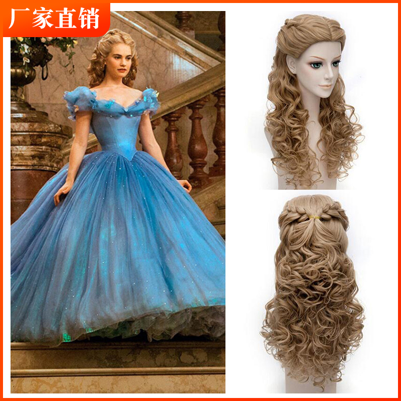 Cinderella Wig, Cinderella Cosplay Wig, Fashionable, Sweet and Cute, Medium-Parted, Light Blonde, Long Curly Hair for Women