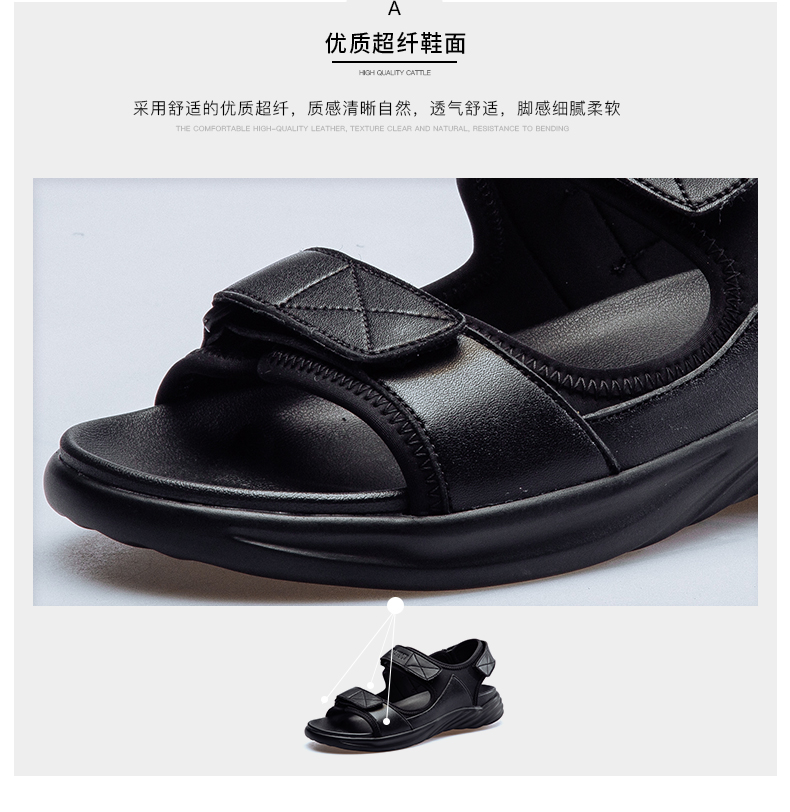 Playboy sandal nam 2018 hè mới giày nam đế xuồng thoáng khí phiên bản Hàn Quốc của xu hướng sandal cá tính shop giày