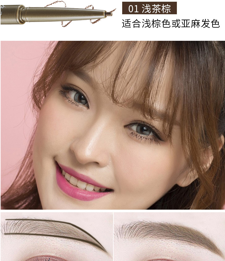 Kazi Lan lông mày bút chì chống thấm nước và mồ hôi tự nhiên kéo dài không đánh dấu rễ phụ nữ gốc khác biệt hoang dã mịn tốt - Bút chì lông mày / Bột / Stick chì xé