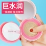 Kazi blue air cushion cc cream trắng hydrating che khuyết điểm làm sáng màu da power perfection