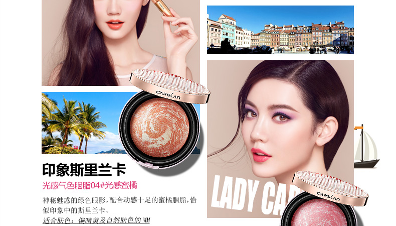 Kazi Lancome đỏ ửng chính hãng 祼 trang điểm màu sắc đẹp tự nhiên kéo dài khả năng sửa chữa cho người mới bắt đầu màu hồng phấn sáng màu nữ phấn má hồng maybelline