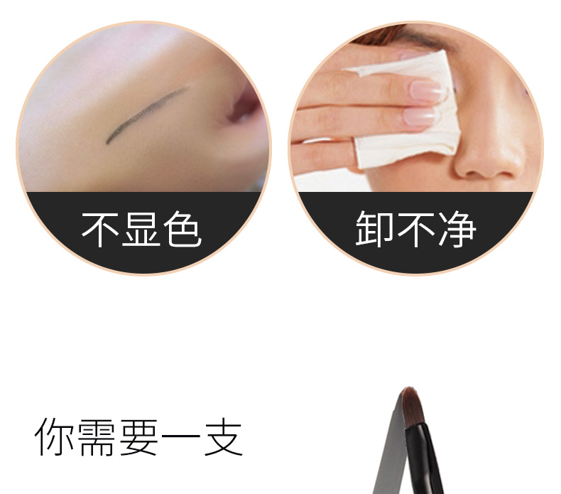 Bút kẻ mắt màu xanh Kazi không thấm nước và thấm mồ hôi lâu không đánh dấu không nở bên trong bút kẻ mắt màu đỏ mới bắt đầu - Bút kẻ mắt vẽ mắt eyeliner