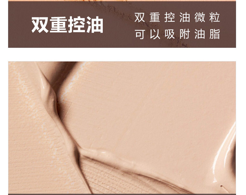 Kazi bột màu xanh bộ trang điểm che khuyết điểm kéo dài kiểm soát dầu chống thấm net red khô bột kép-sử dụng nền tảng bột lỏng sinh viên chính hãng phấn kiềm dầu