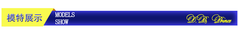 Cape pour enfant DBPRINCE - Ref 2153418 Image 9