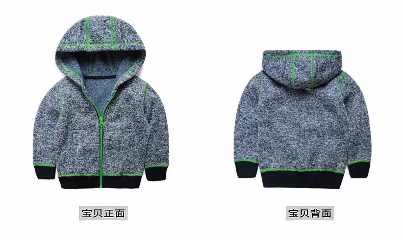 Pull enfant DBPRINCE à manche longue - Ref 2103203 Image 14