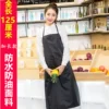 Товары от 利通浩达家居专营店