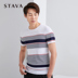 Steya 2020 mùa hè mới của Hàn Quốc phiên bản của mỏng sọc nam áo len ngắn tay xu t-shirt vòng cổ của nam giới. 