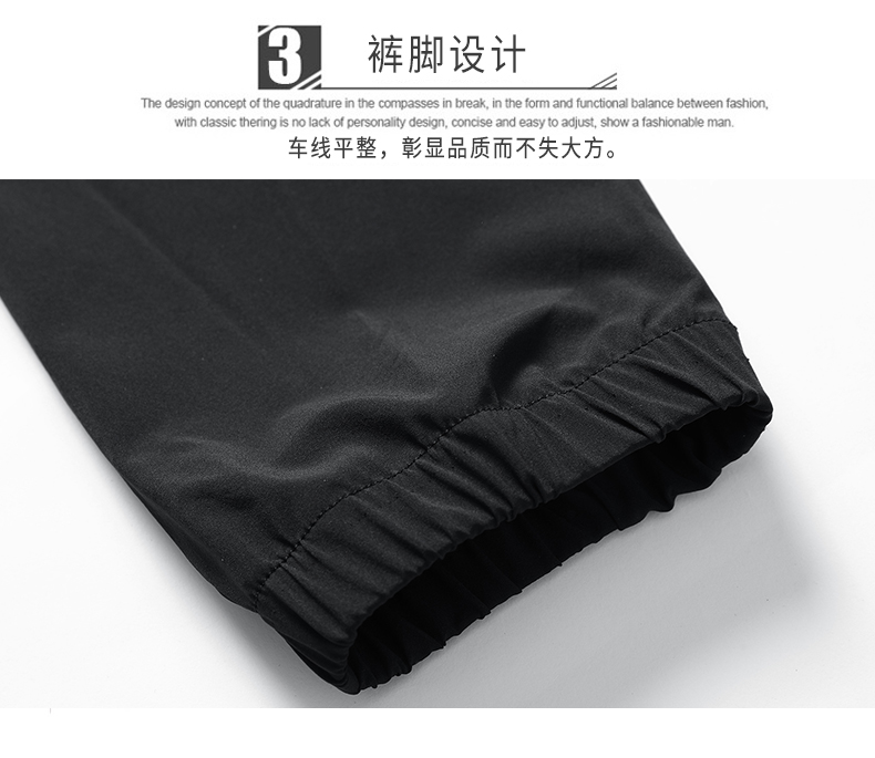 STAVA/斯得雅 男士冰丝速干 休闲运动空调裤 图8