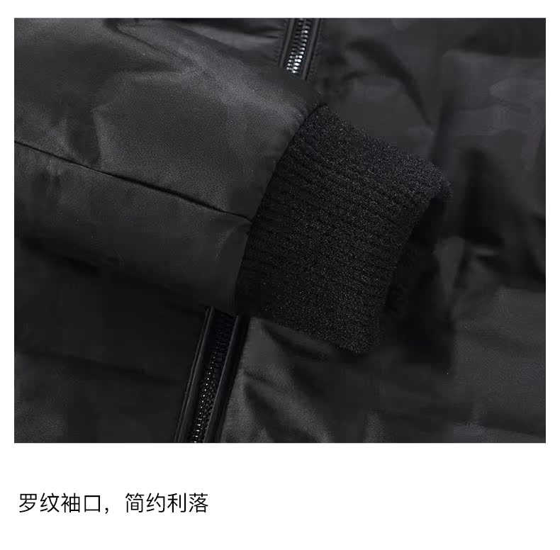 STAVA斯得雅 男士短款立领羽绒服 90%含绒量 图15