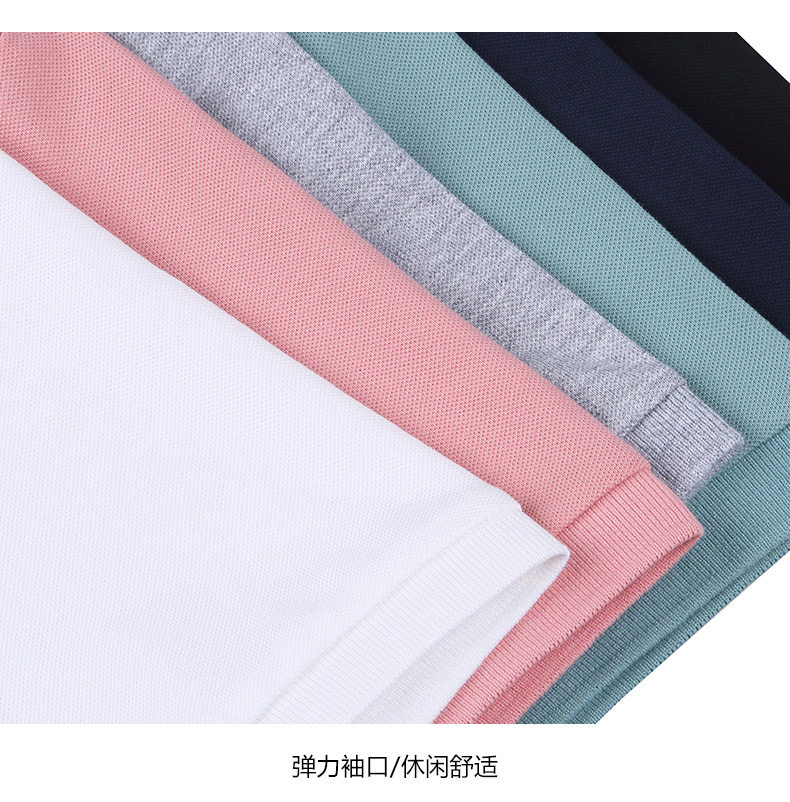 STAVA斯得雅 男士新疆长绒棉 休闲刺绣Polo衫 图15