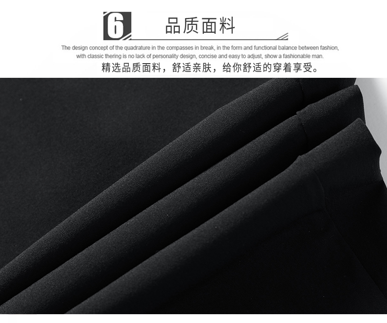 STAVA/斯得雅 男士冰丝速干 休闲运动空调裤 图11