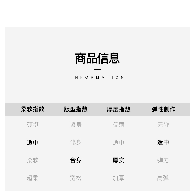 STAVA斯得雅 男士立领加厚羽绒服 90%含绒量 防泼水面料 图7
