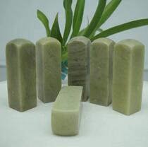 Baowu sand nail Qingtian Stone round head chapter 1 5*1 5*5 Practice seal seal stone seal material Seal stone material Gold stone seal carving