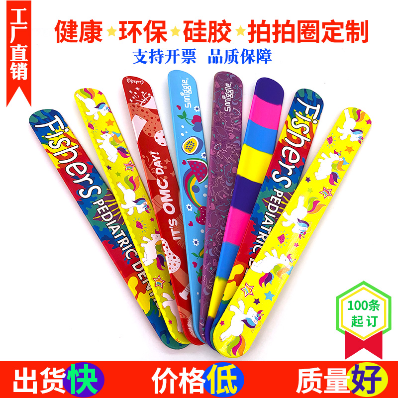 Silicone Snap Ring Multicolor Spot Support Custom Net Edition Printed Monochromatic Thermal Transfer Color Multi-Process Dimensioning